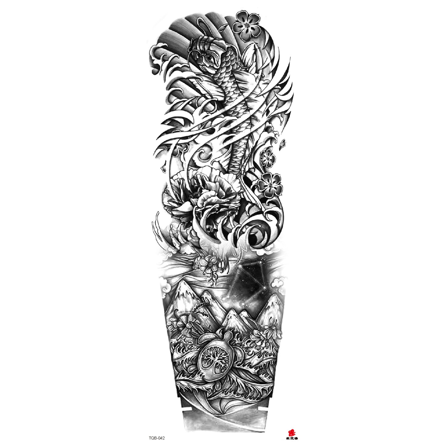 Tiger Tattoo - Large Arm Tattoo