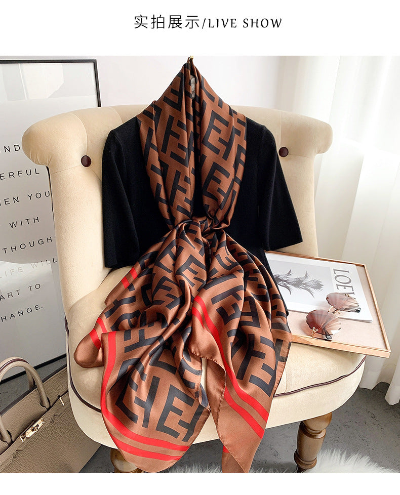 Miss Fariyah Long Silky Scarf