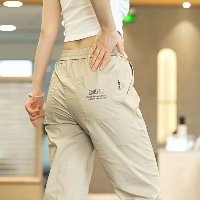 Men's and women's summer ice silk sports casual pants