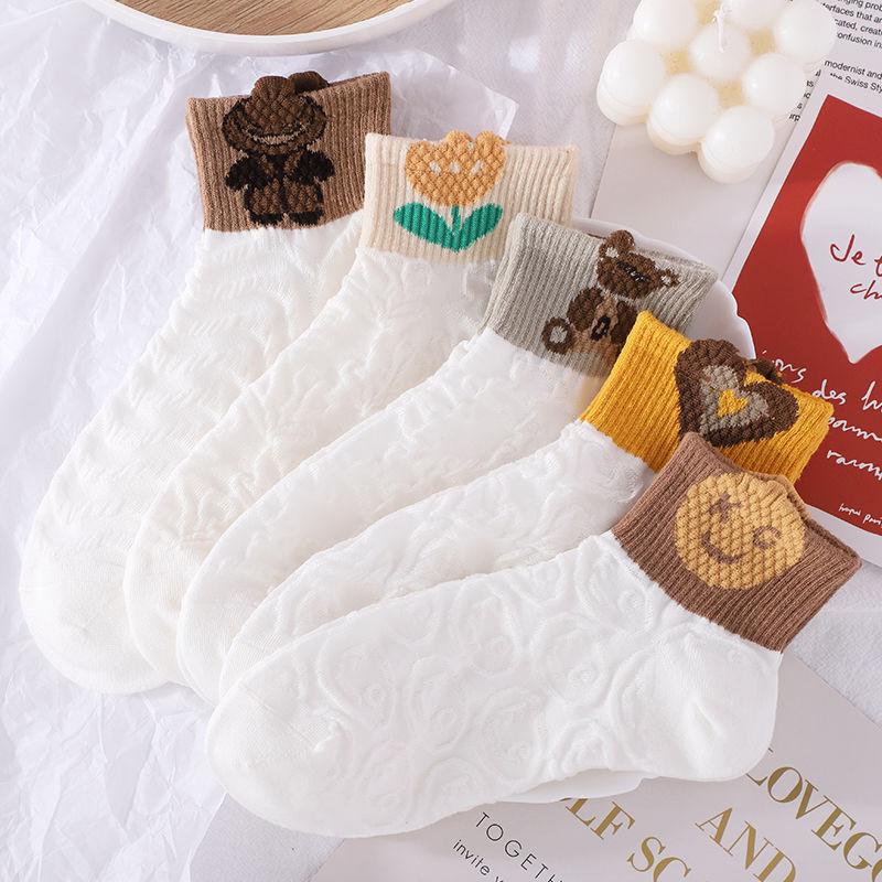 Three-dimensional relief cotton breathable socks