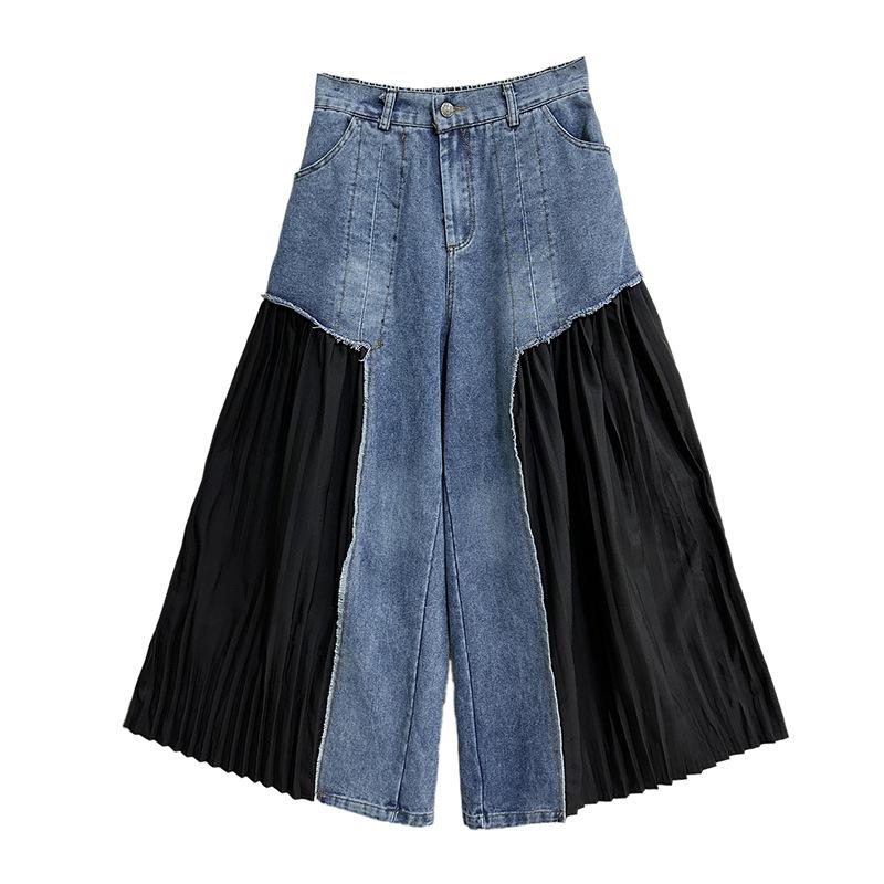 Niche Design Patchwork Washed Denim Casual Pants