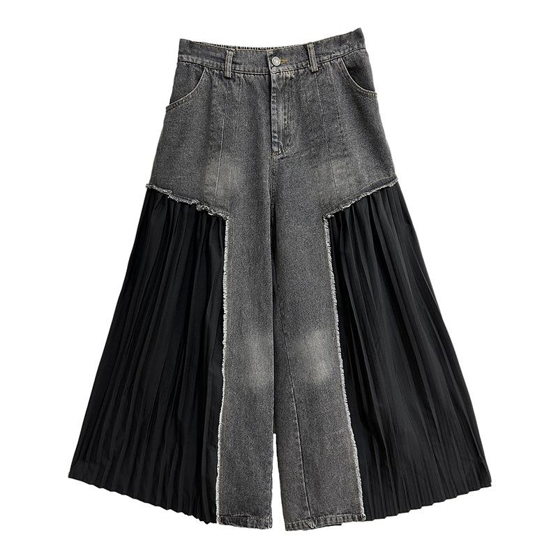 Niche Design Patchwork Washed Denim Casual Pants